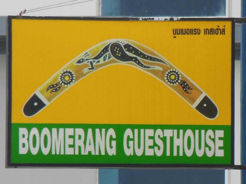 Boomerang Guesthouse And Bar Pattaya Luaran gambar